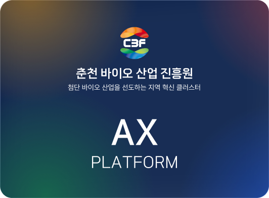 관리자 메인 타이틀